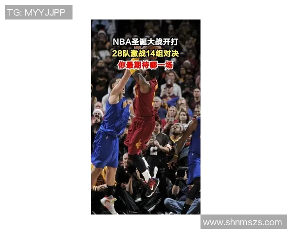 骑士詹姆斯与篮网卡特的巅峰对决谁能笑到最后